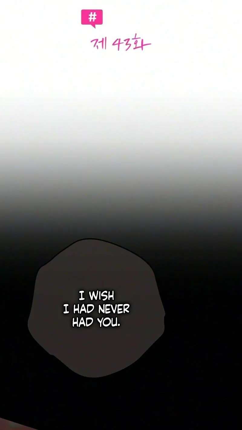 #MyFirstLove Chapter 43 - page 14