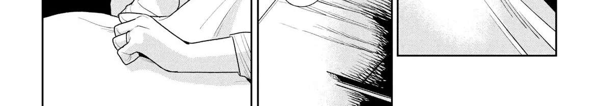 Kemutai Ane to Zurui Imouto Chapter 7 - page 22