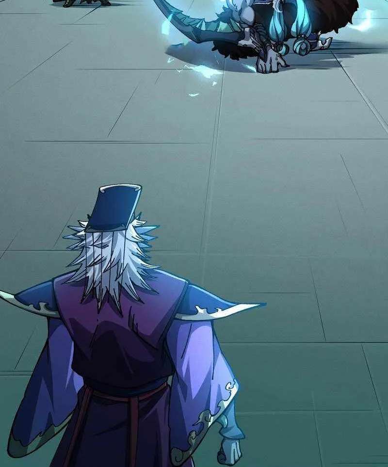 Bai Lan De Wo, Quan Kao Tu Di Xu Ming Chapter 22 - page 20