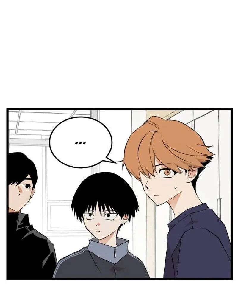 I Dare You Chapter 43 - page 82