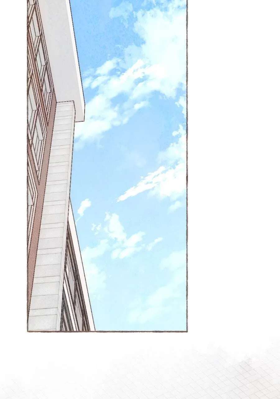 Soul Sealer's School Life Chapter 37 - page 23