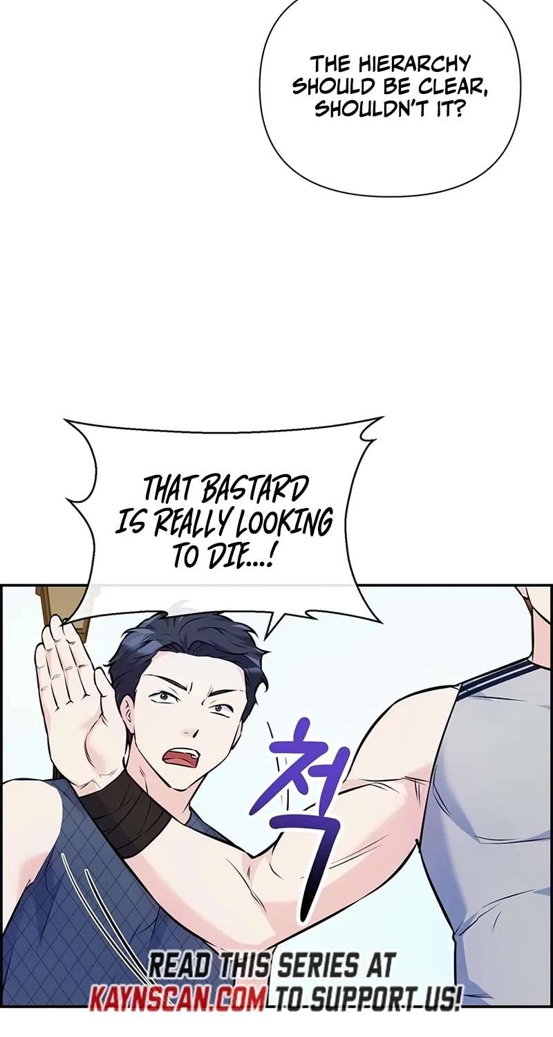 Humanity's Strongest Boyfriend Chapter 45 - page 26