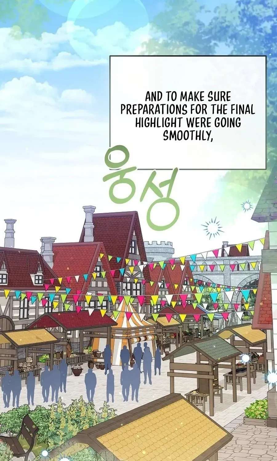 The Princess Stans in Secret Chapter 71 - page 3