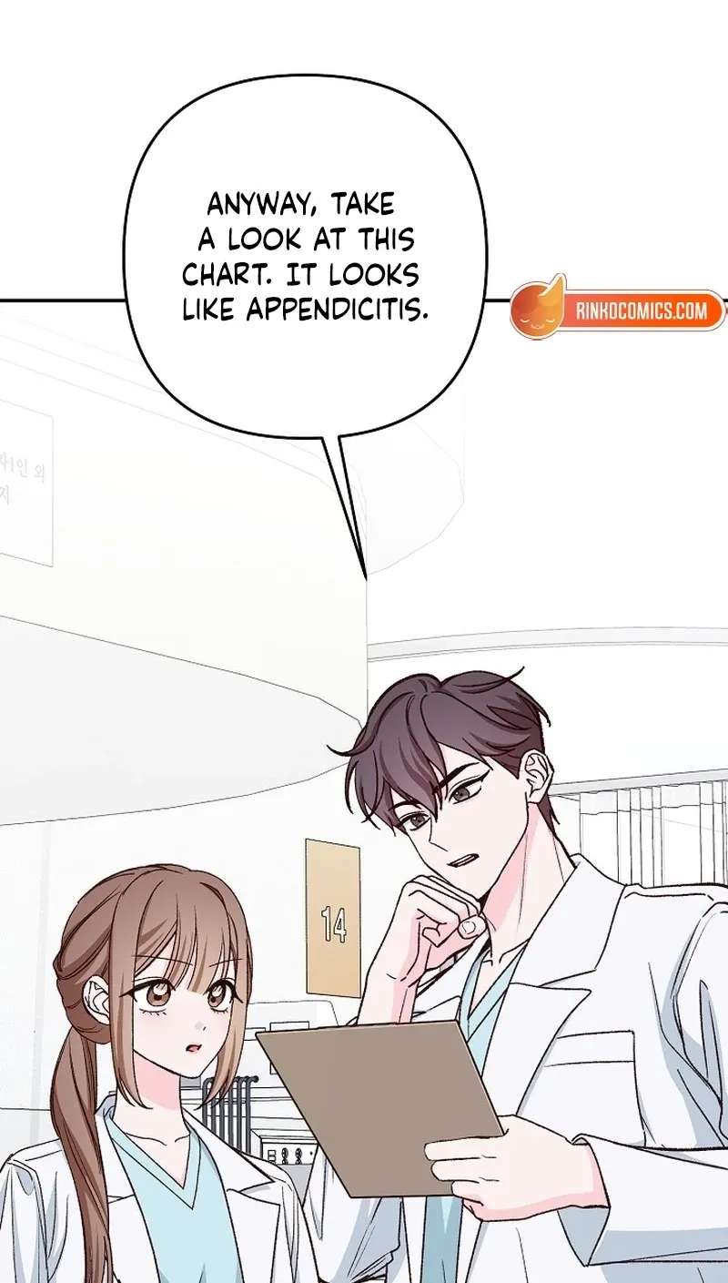 Illusion Blind Date Chapter 16 - page 77