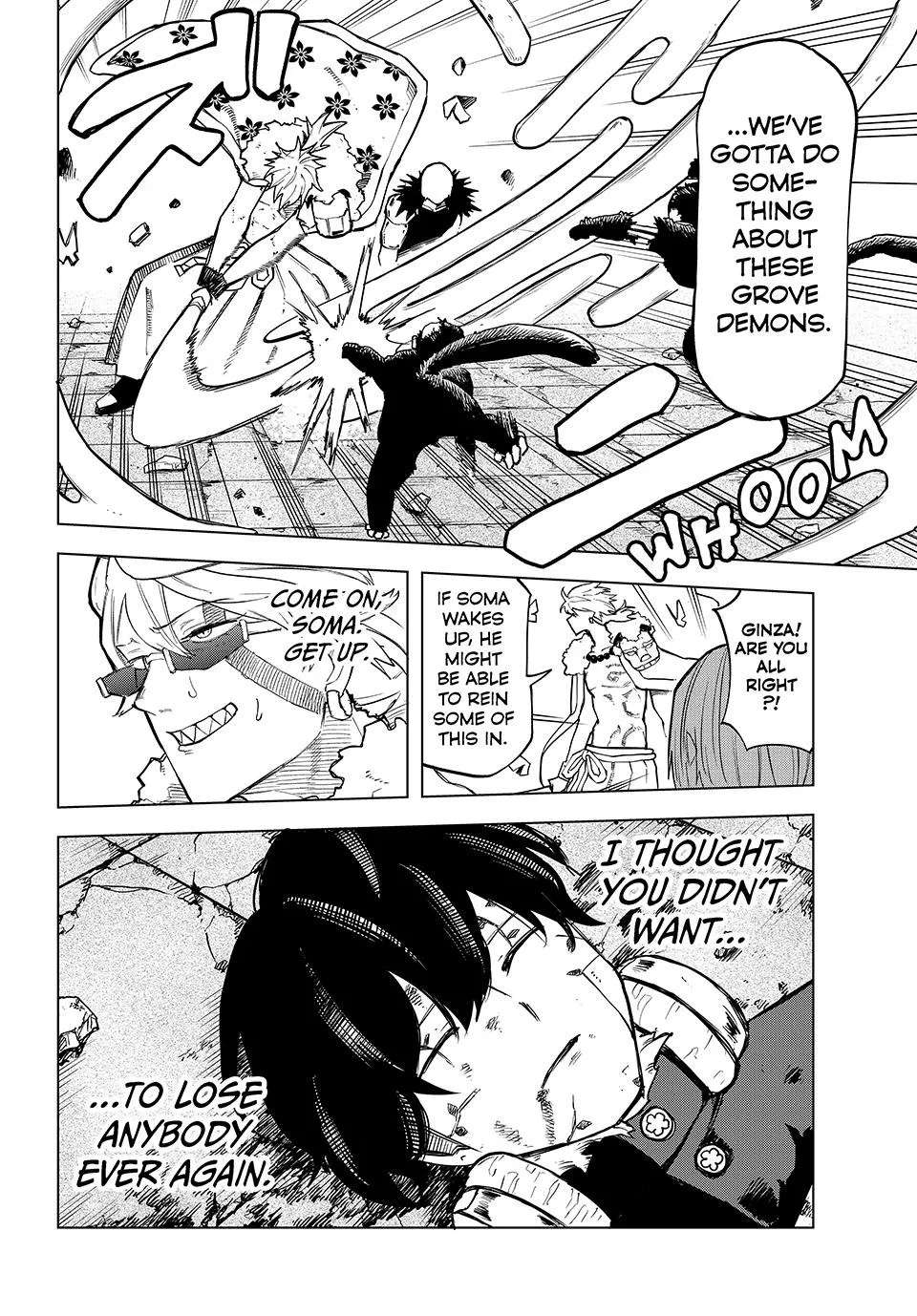 Ura Tokyo no Osoroshi Dokoro Chapter 22 - page 9