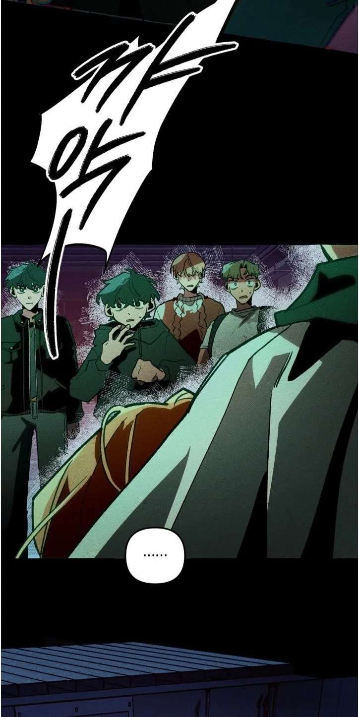 The 11th School Trip Chapter 68 - page 72