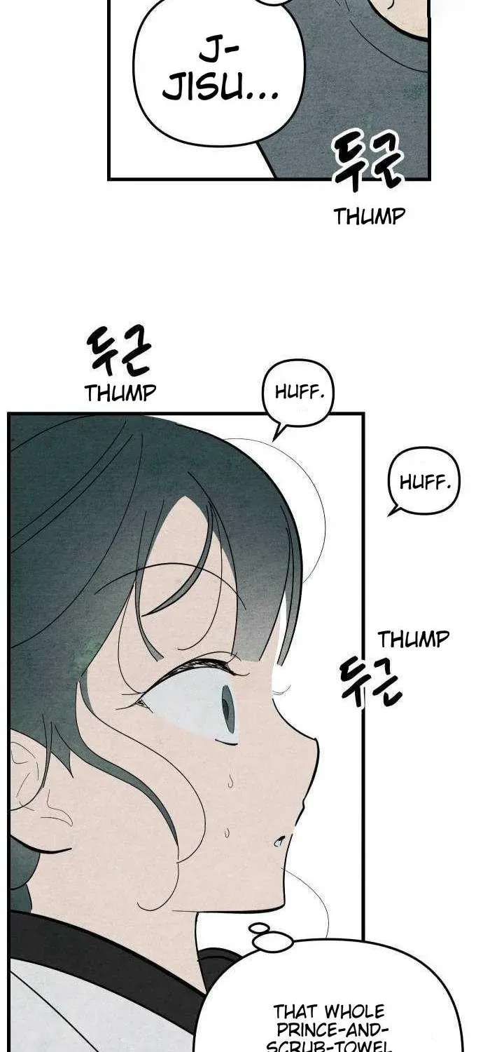 How to Turn You Around Chapter 58 - page 49
