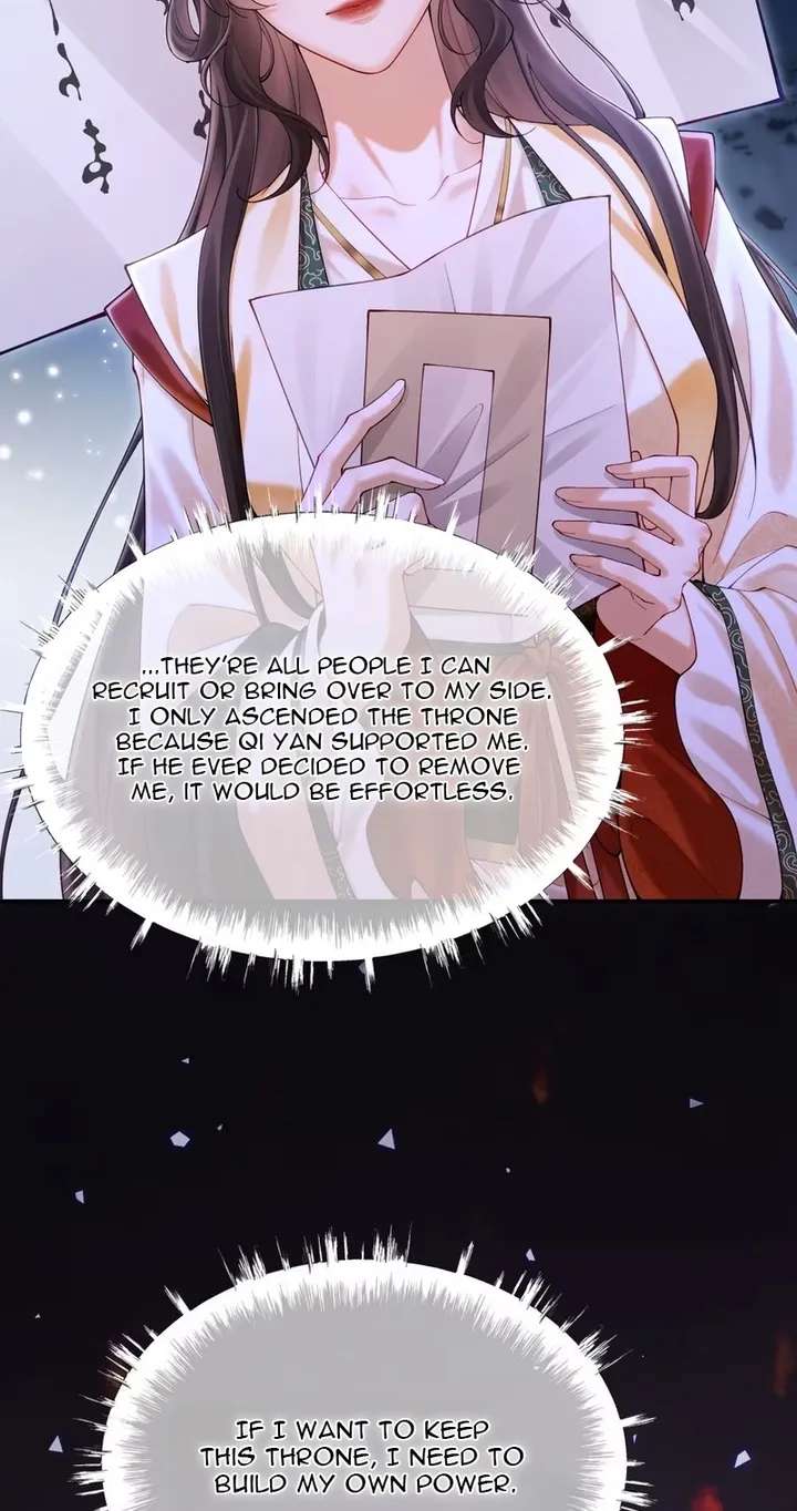 The Emperor's Uncle Bows for Me Chapter 4 - page 6