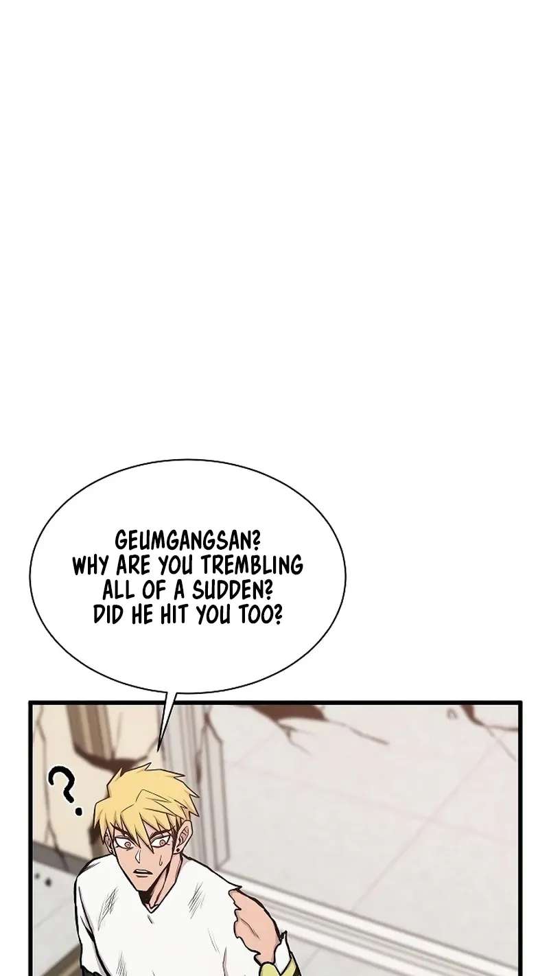 Born to be God(Tokjjom) Chapter 23 - page 45