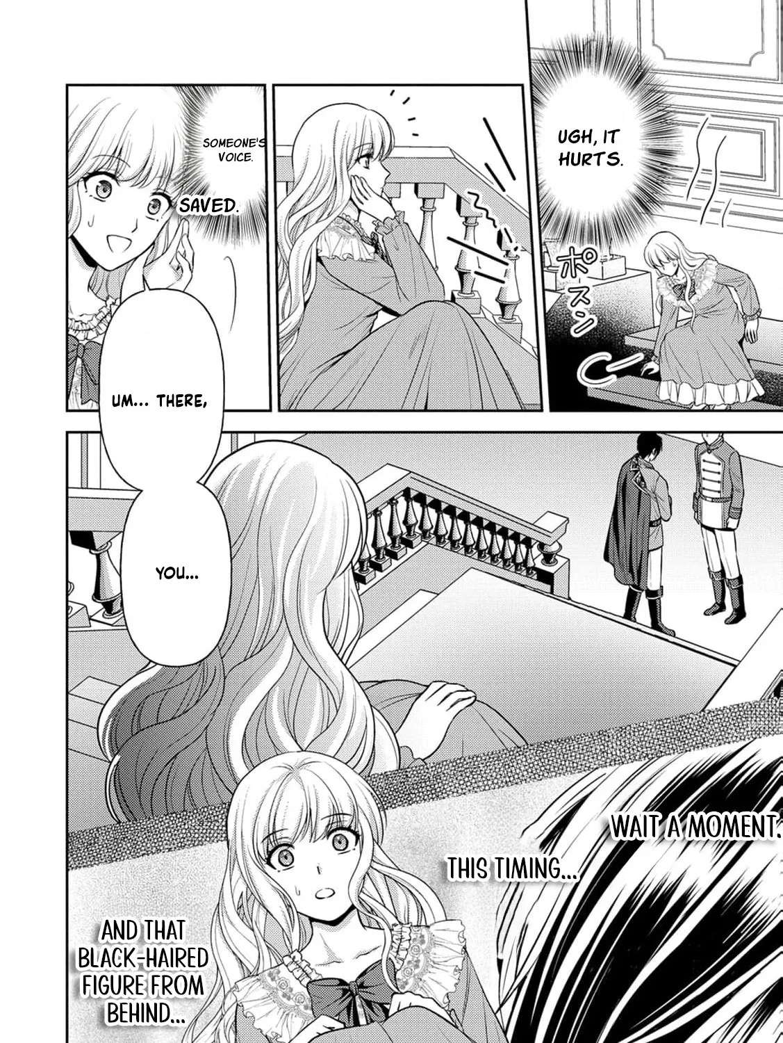 Hameetsu Route wo Mezashi, Kanpeki na Akuyaku Reijou ni Natte Misemasu! Chapter 1 - page 34