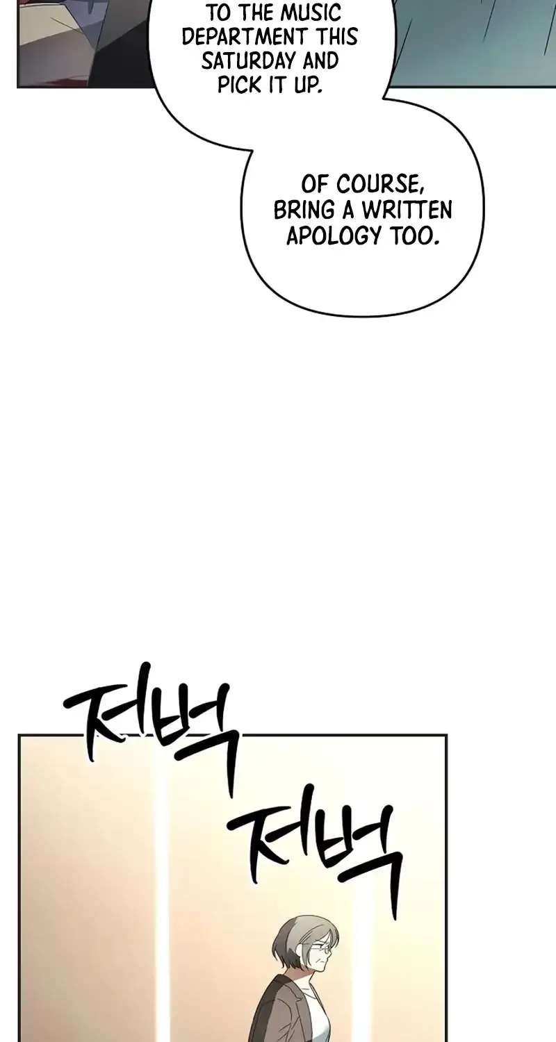 Da Capo for a Musical Genius Chapter 7 - page 6