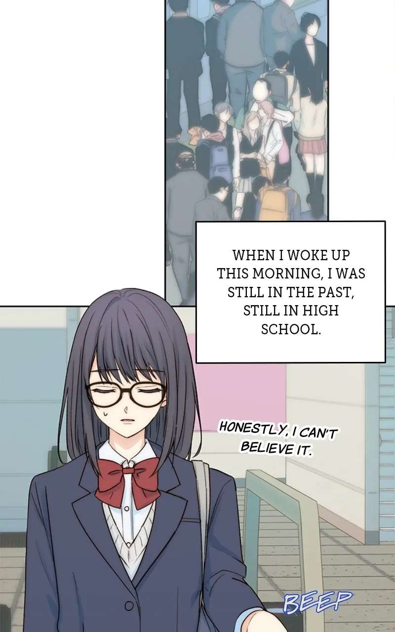 My Second andFinal First Love Chapter 3 - page 23