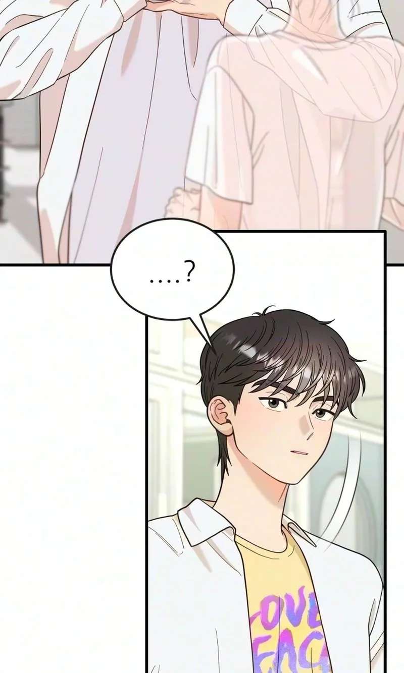 I Left My Body Chapter 16 - page 103