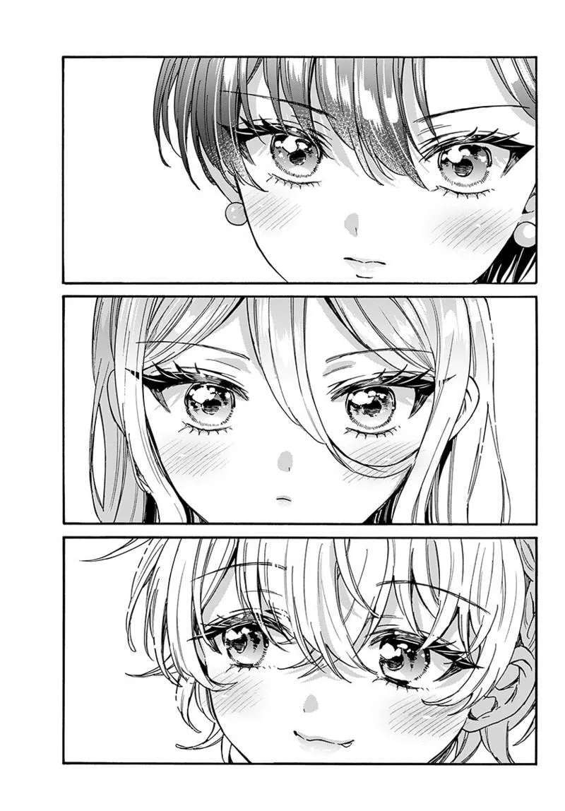 Dealing with Mikadono Sisters Is a Breeze Chapter 218 - page 14