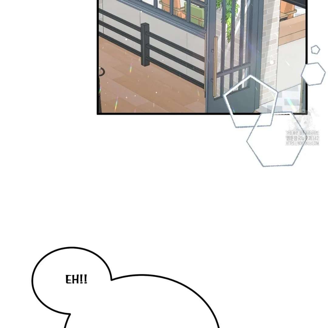 For a Moment! Don't Move Chapter 2 - page 84