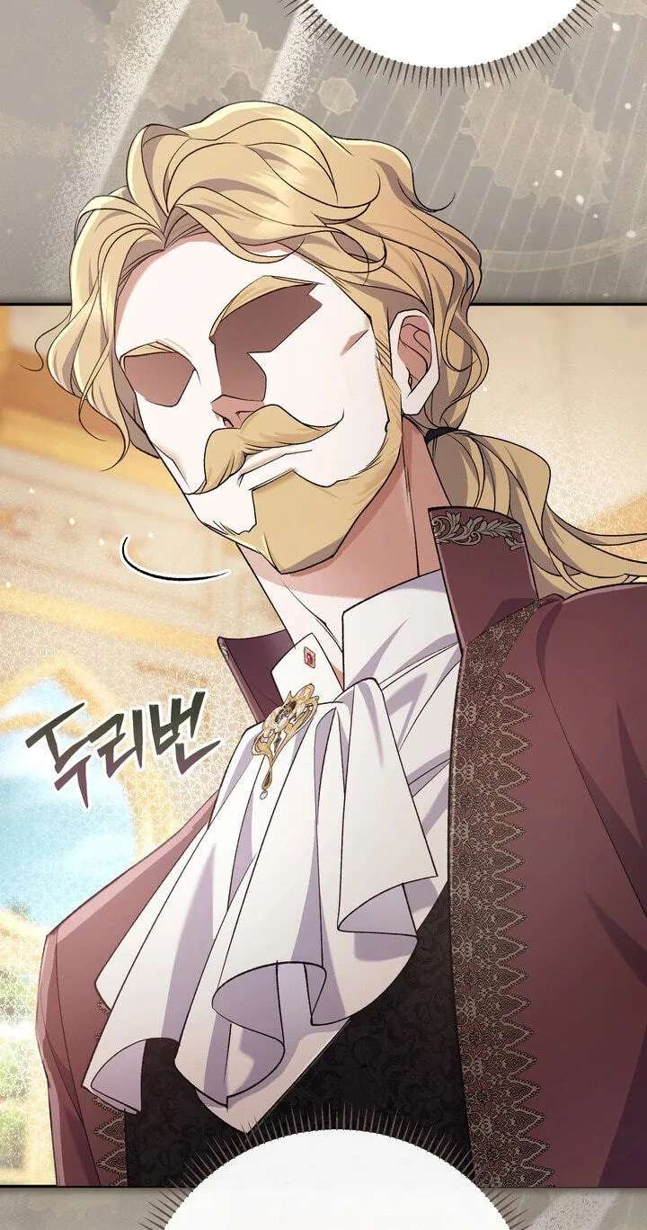 The Villainess's Blind Date Is Too Perfect Chapter 139 - page 89