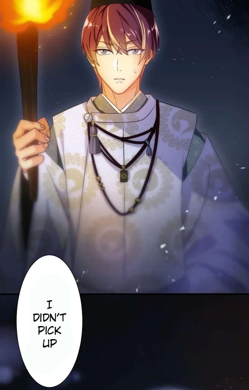 Heian Akujo wa In'youshi: Abe no Seimei no Deshi ni Natte Ikinobimasu Chapter 6 - page 33