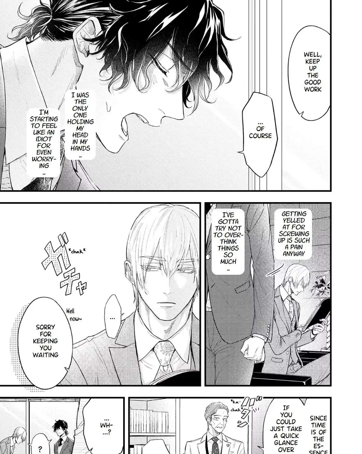 Strum My Lost Voice Chapter 4 - page 3