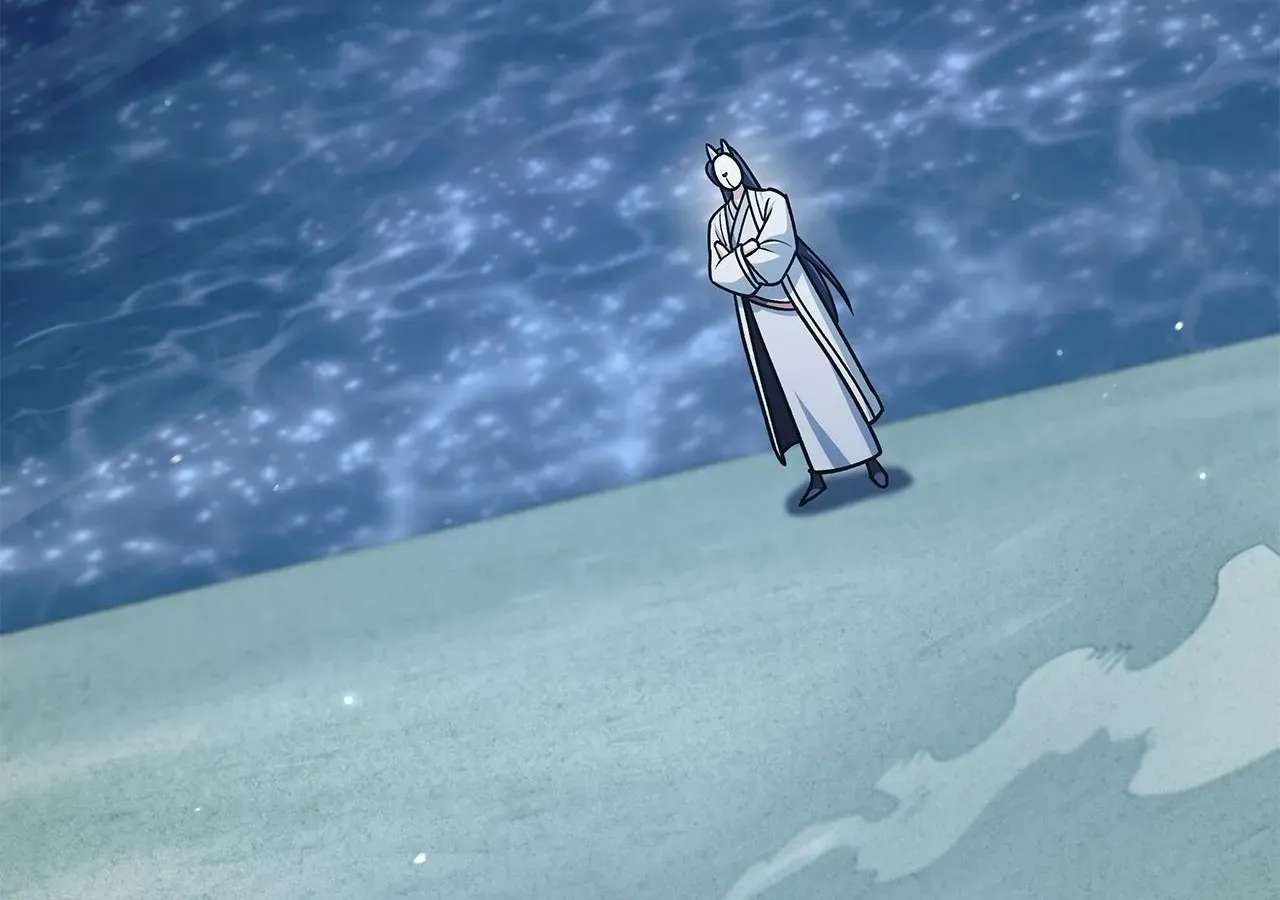 Cheonhwa Archive's Young Master Chapter 126 - page 230