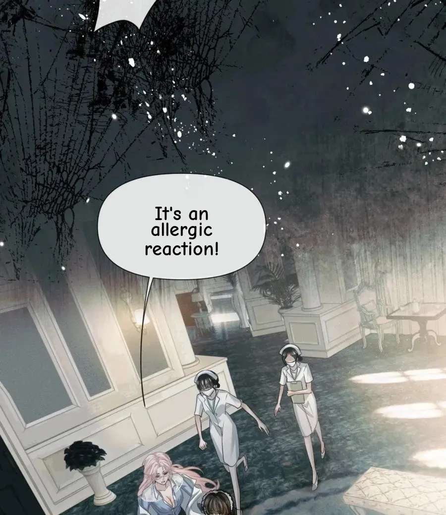Programmed To Love You Chapter 5 - page 52