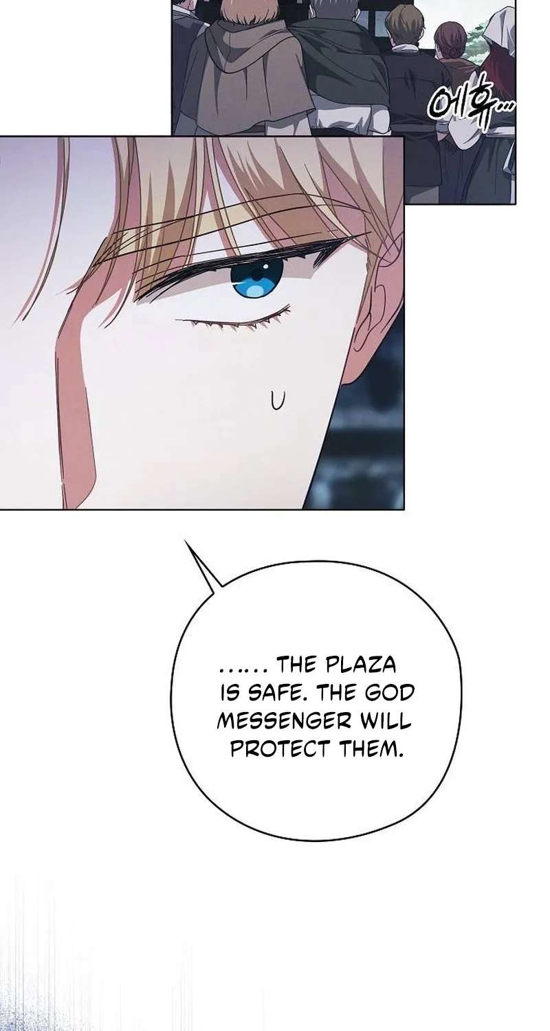 There Are No Benefits For The Possessor Chapter 64 - page 36