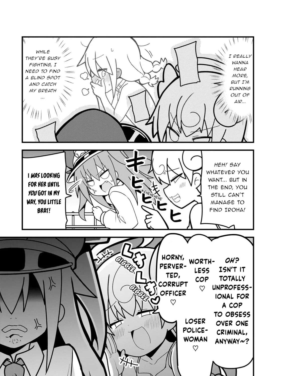 Mesugaki ga Watashi o Wakarase ni Kuru node Mesugaki no Chikara o Karite Kocchi mo Wakarase ni Ikimasu. Chapter 3 - page 15