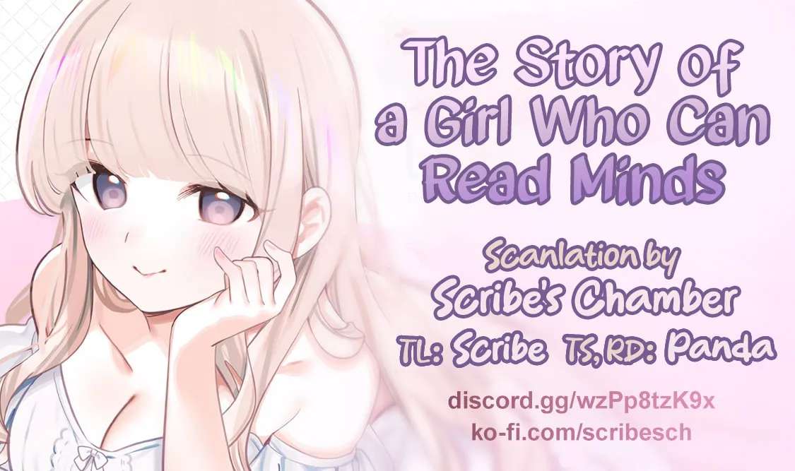 The Story of a Girl Who Can Read Minds Chapter 10 - page 1