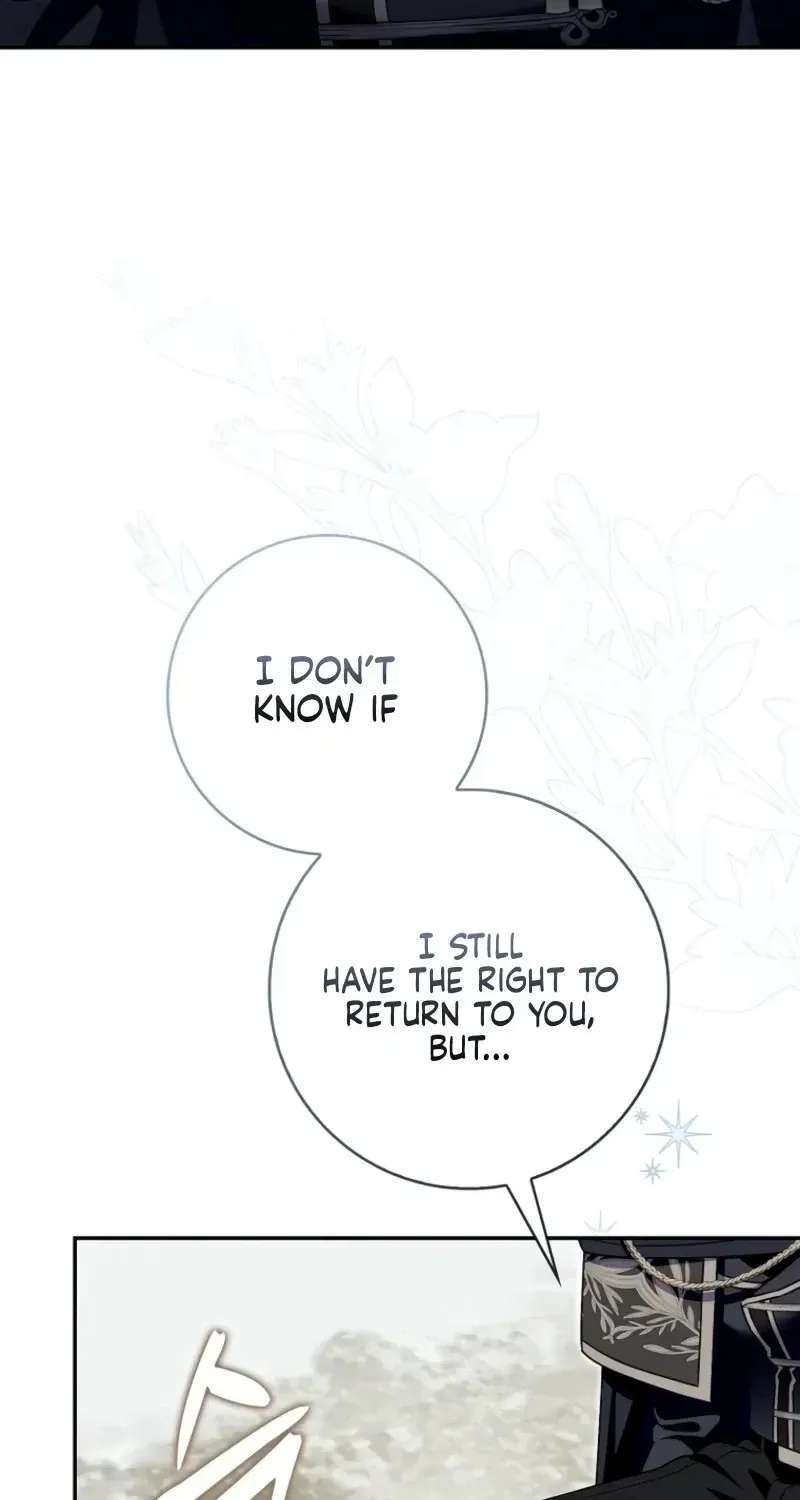 Beware Of The Strongest Man Who Is Crazy About Me Chapter 81 - page 20