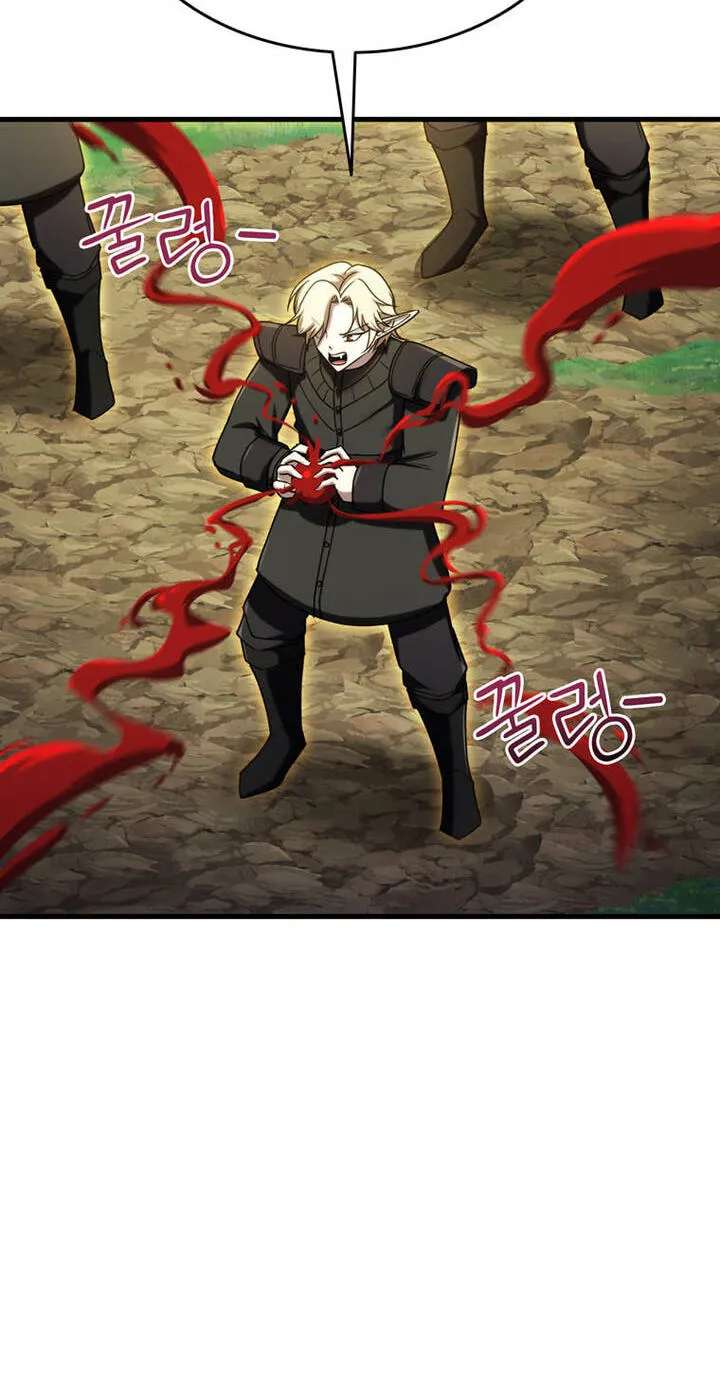 I Became the Mentor of the Weakest Demon King Chapter 35 - page 77