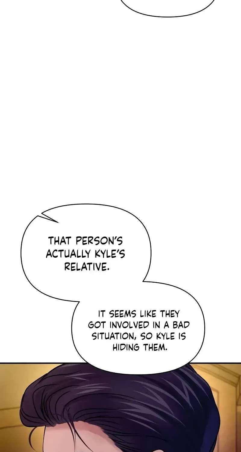 Ctrl X Chapter 64 - page 15