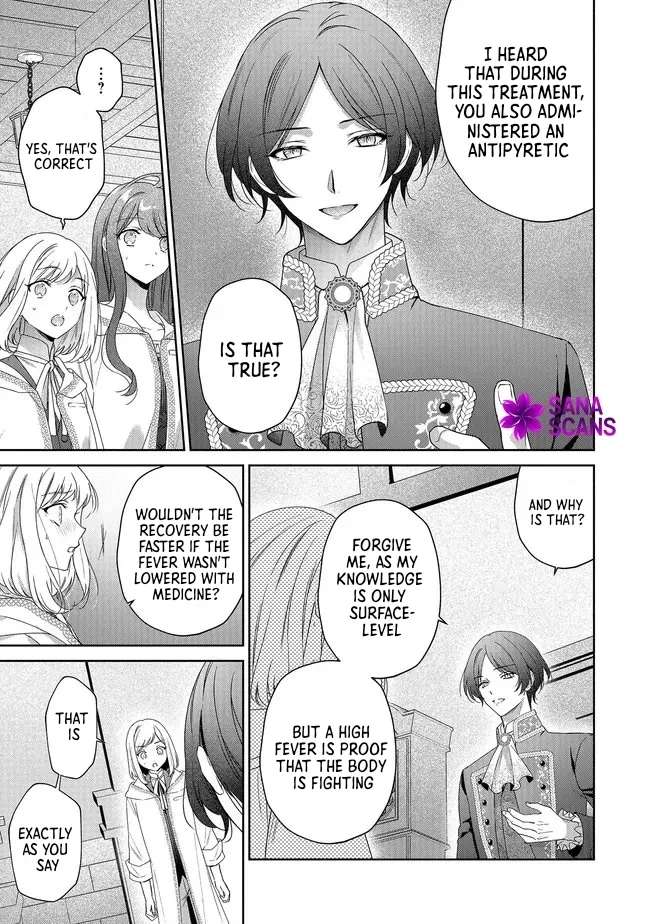 My Fiancé, Who Used to Hate Me, Turned into a Squirrel and Came to Me for Help. Chapter 9 - page 6