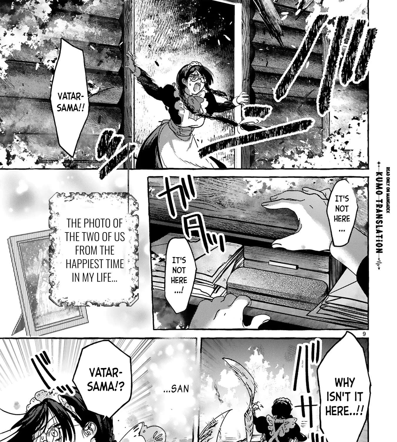 Miss Kojima, the Widowed Young Lady, Is the Strongest and Cutest Chapter 5 - page 18
