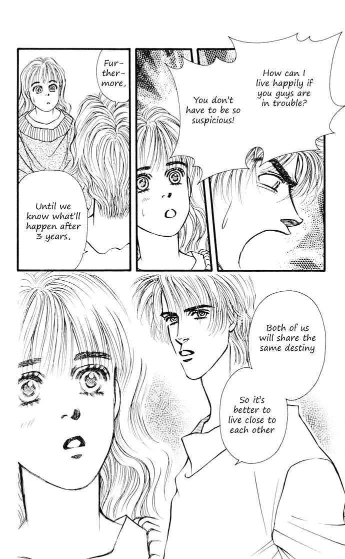 Umi Yori mo Fukaku Chapter 4 - page 14
