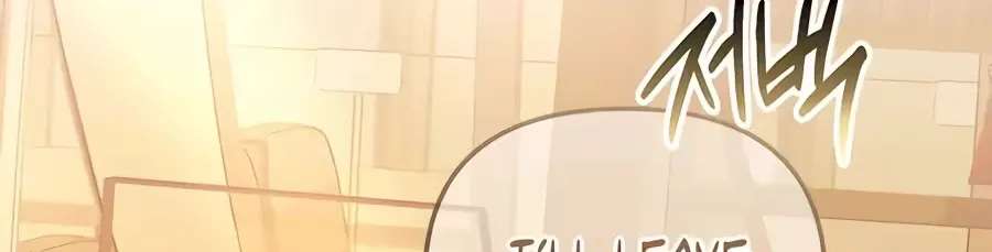 The Lucky Plan of An Idol In His Second Life Chapter 39 - page 49