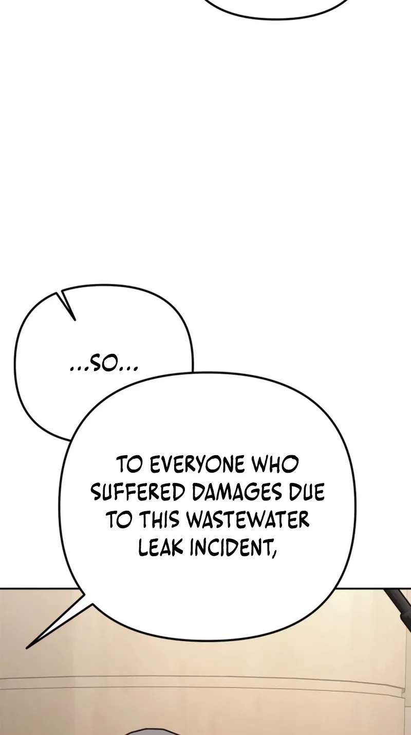 Off Work Today Too Chapter 55 - page 53