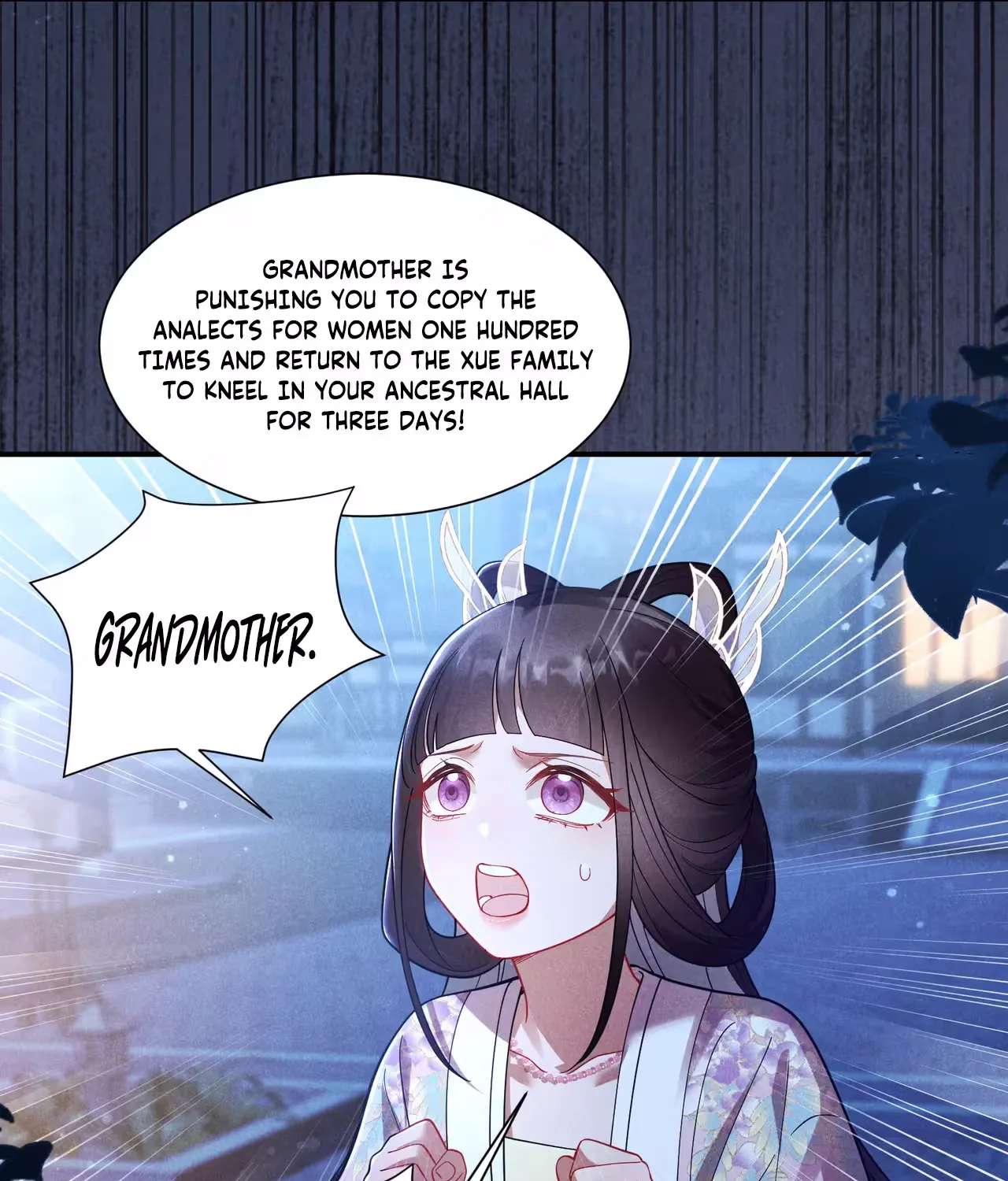 Empress's Will Love Chapter 5 - page 68