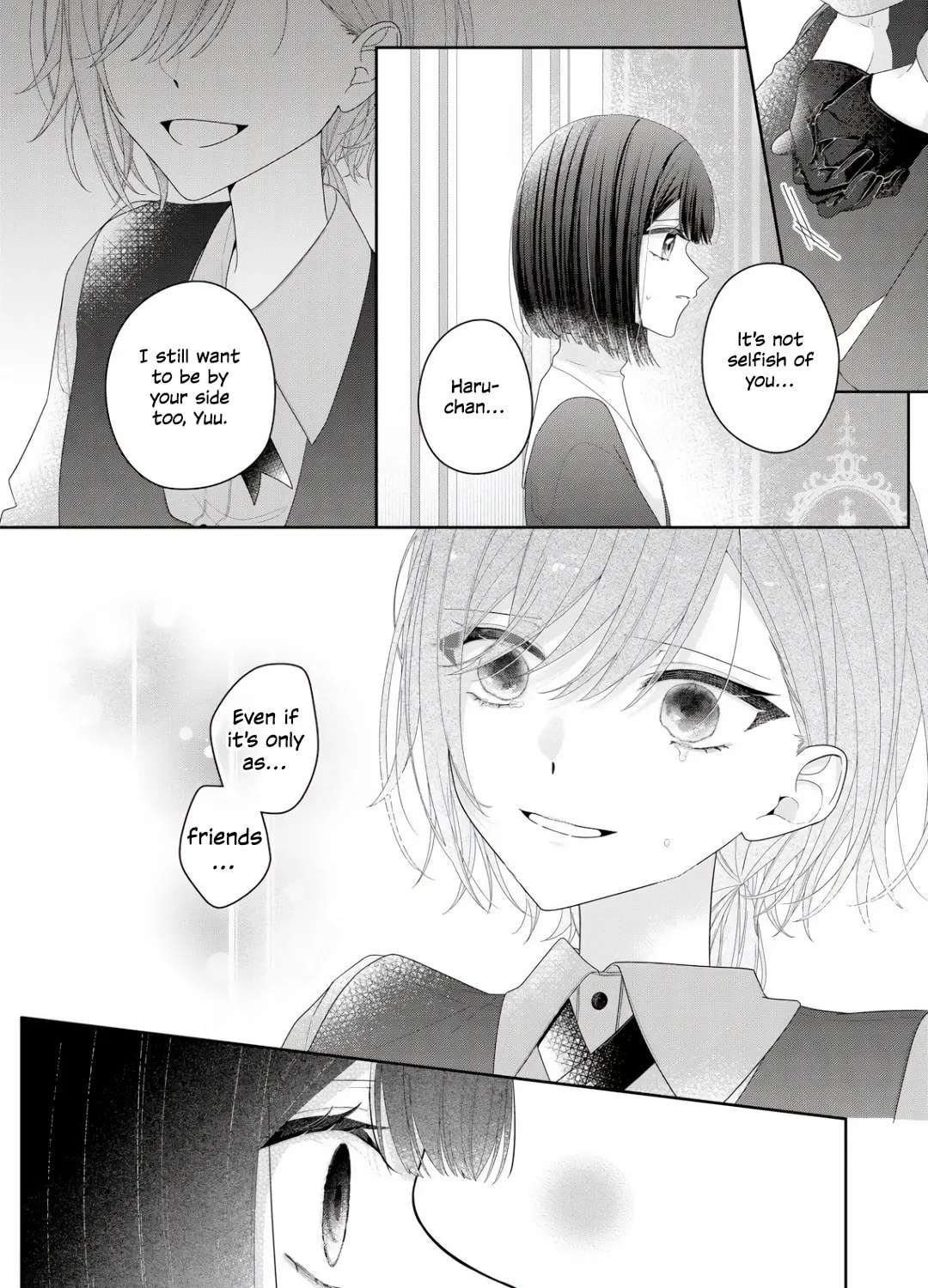 Yearning For A Night Full of You Chapter 36 - page 8