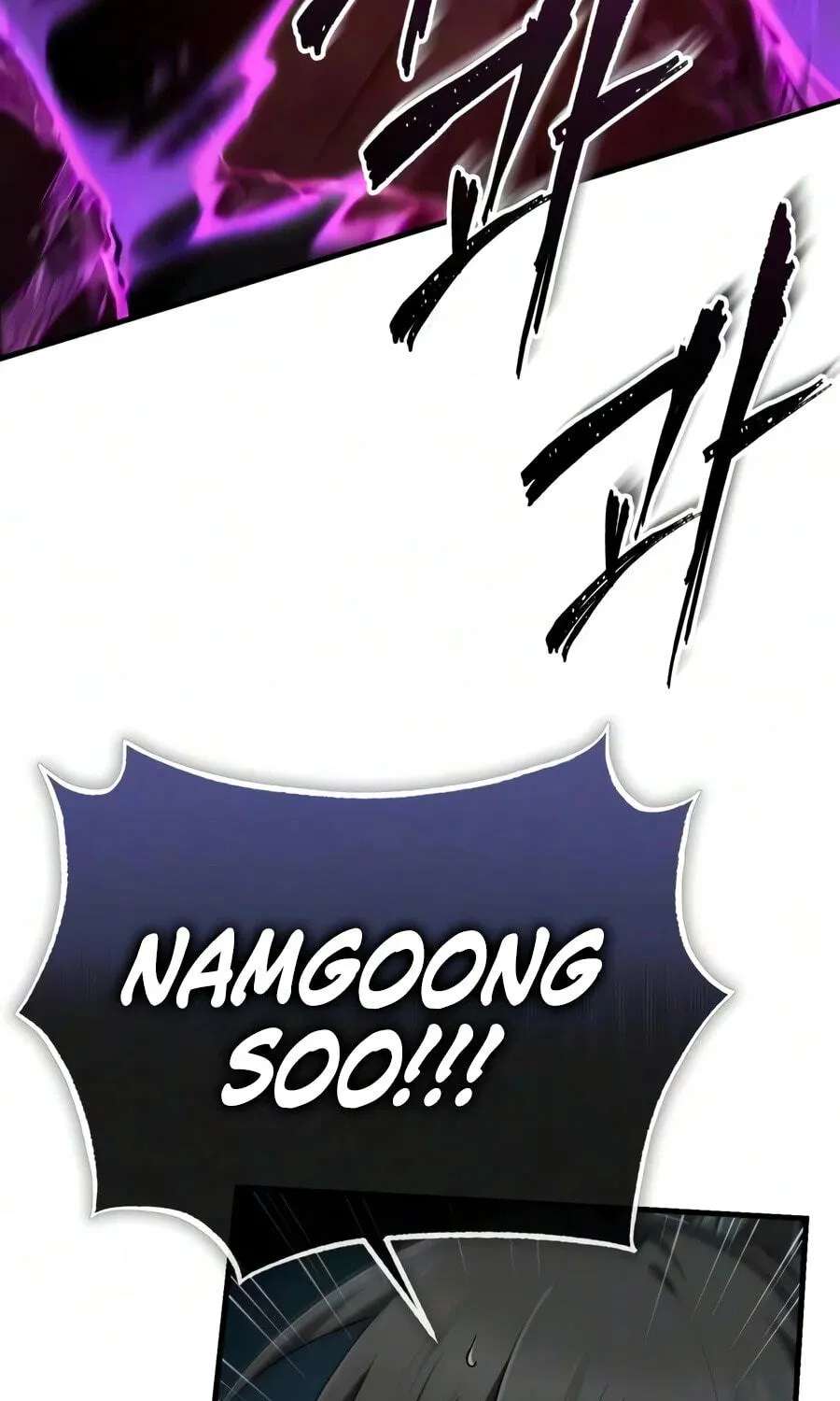 Best Teacher Baek Chapter 159 - page 123