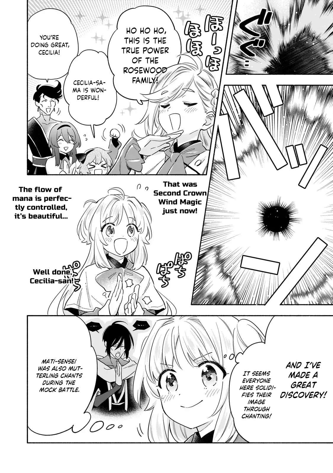 A Sickly Girl Reincarnates and Gains a Healthy (Overpowered) Body Chapter 6 - page 2