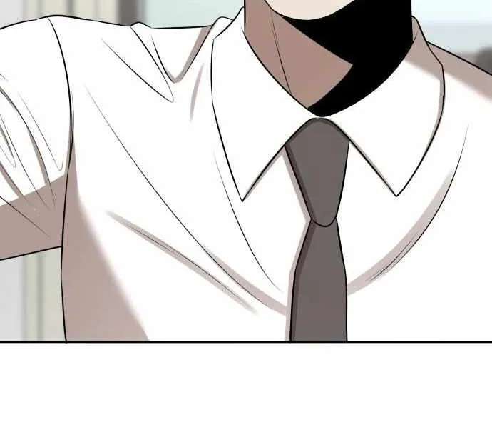 When a Genius Office Worker Goes Too Far Chapter 56 - page 21