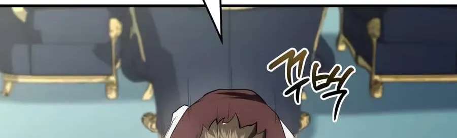 The Apothecary Prince Chapter 122 - page 62