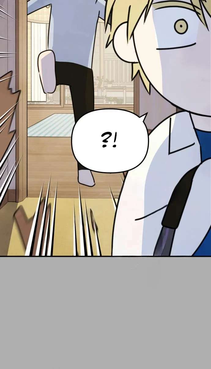 Eating Me Is Not Allowed! Chapter 15 - page 31