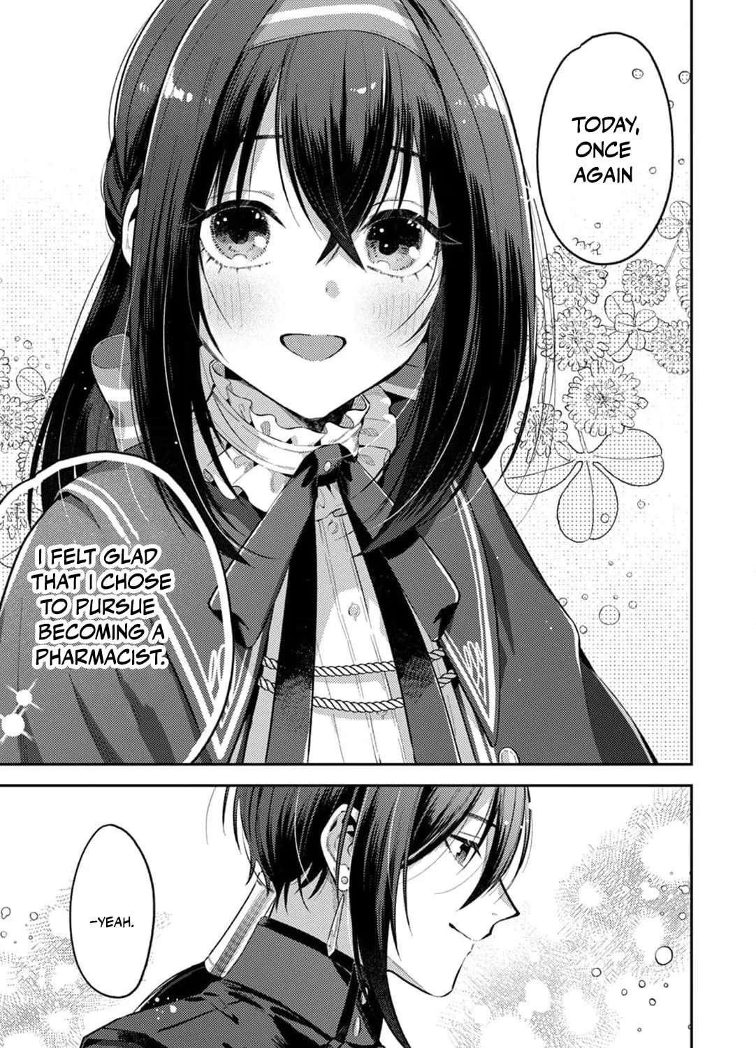 The Marquis House's Second Daughter Hides Her Identity Chapter 5 - page 33