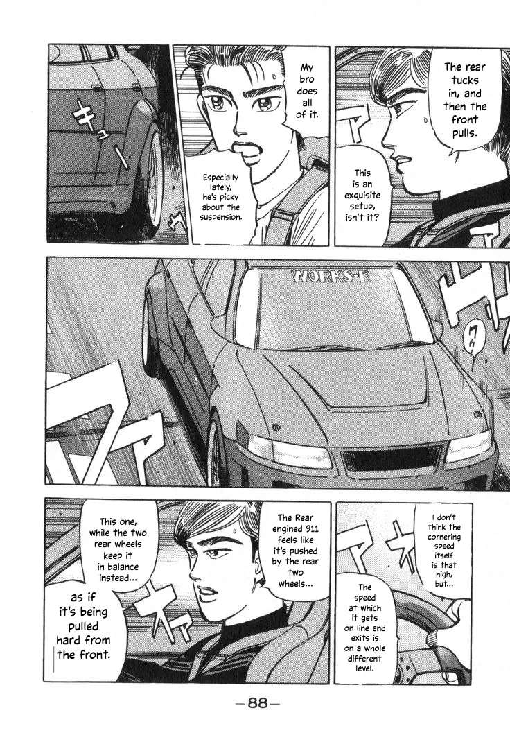 Wangan Midnight Chapter 206 - page 4