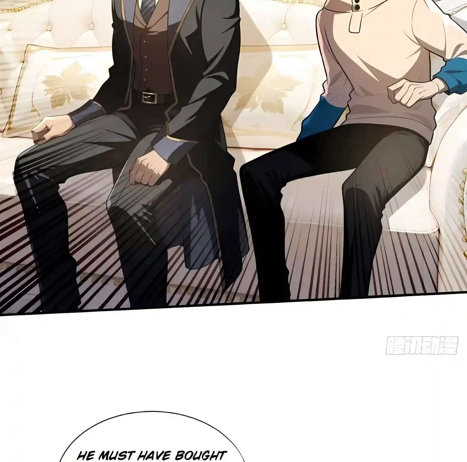 I Opened the Mythical Pet Era Chapter 45 - page 17