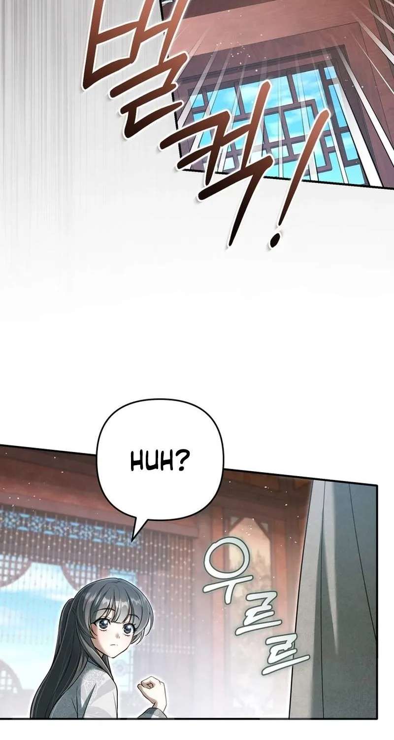 The Heavenly Demon Cult’s Strongest Maid Chapter 36 - page 24