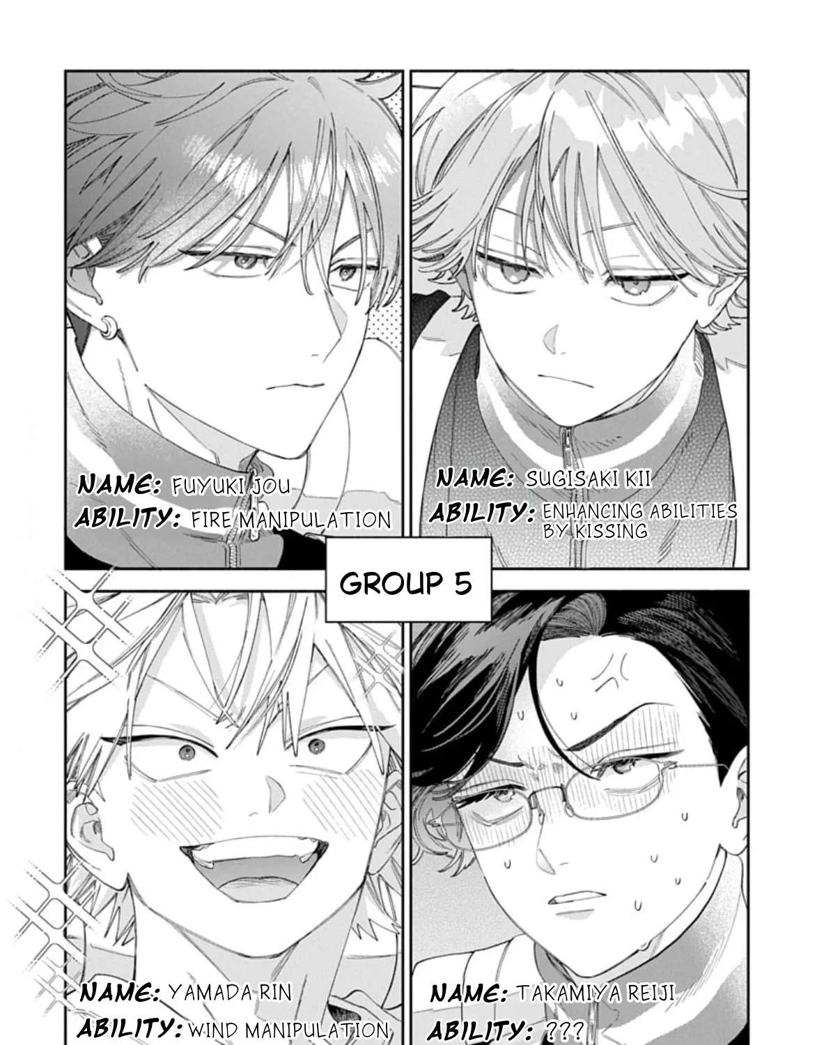 Ore no kuchibiru ga nerawarete imasu Chapter 6 - page 9