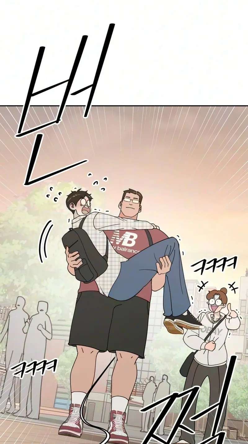 Total Transformation! First Love Chapter 4 - page 93
