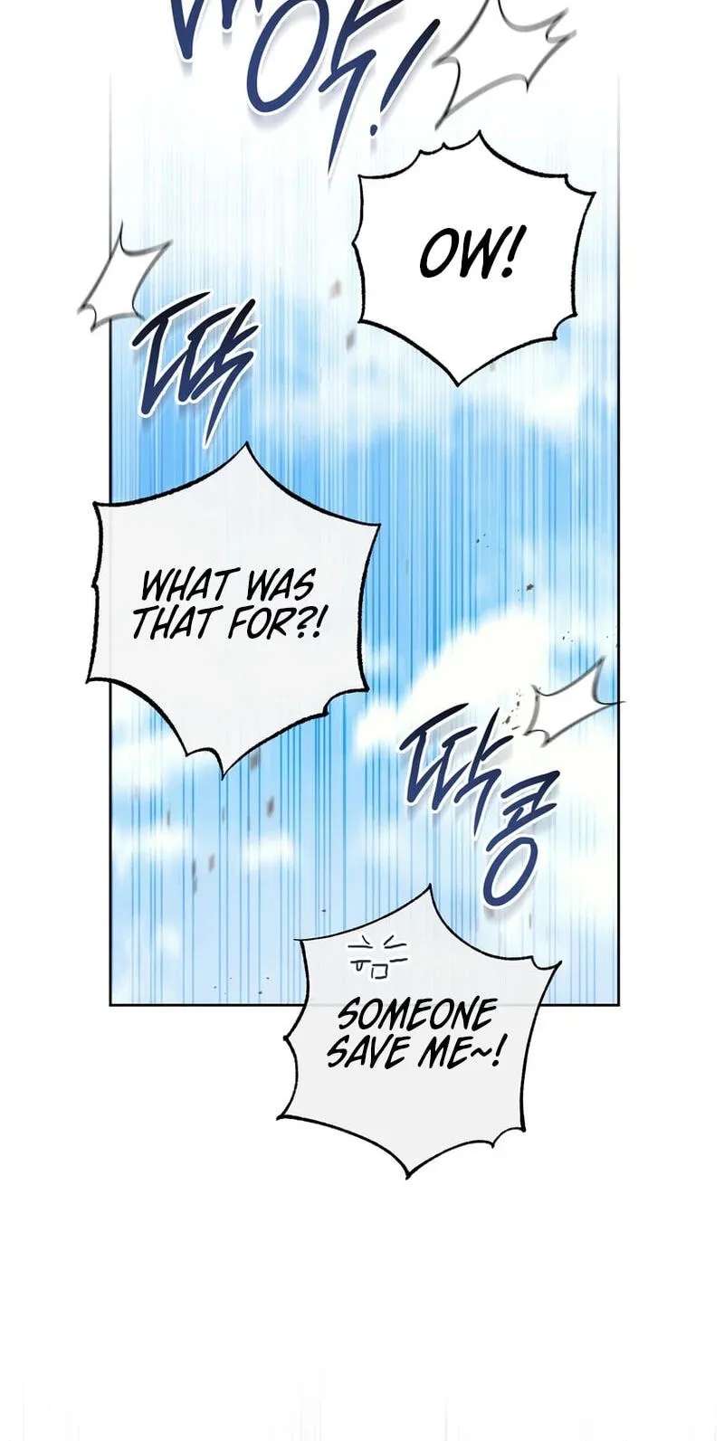 Can I Cry Now? Chapter 57 - page 34