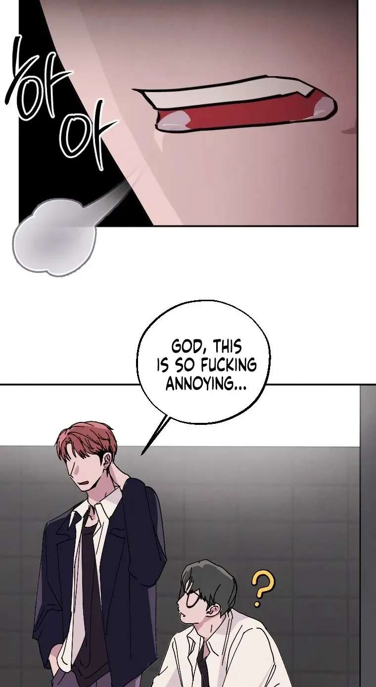 Obsession Series Chapter 7 - page 12